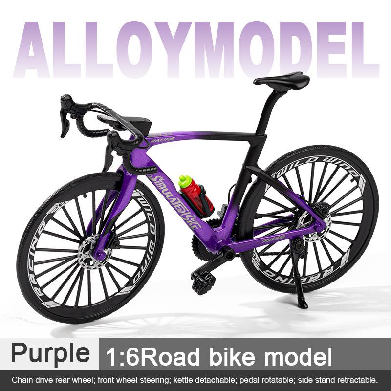 Cross Alloy Bicycle Model - Double Shock Mountain Bike Toy with Variable Speed & Front/Rear Absorbers - Ornament Gift