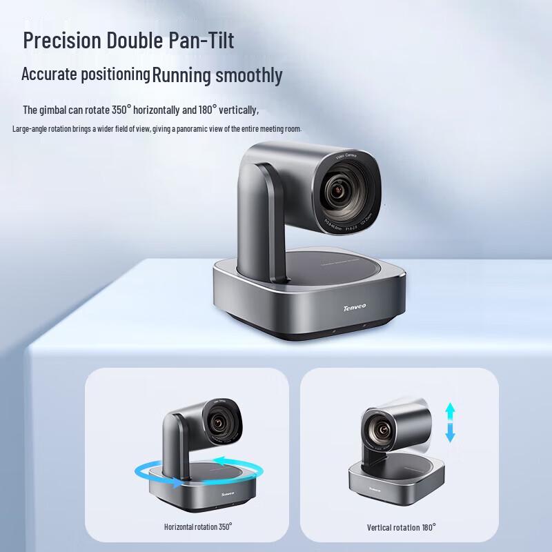 Tenveo 4K Video Conferencing Camera (CN Version)