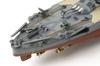 Tamiya 1/350 Ship Series No. 25 Japanese Navy Battleship Yamato Plastic Model 78025