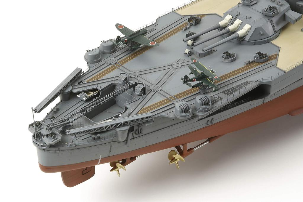 Tamiya 1/350 Ship Series No. 25 Japanese Navy Battleship Yamato Plastic Model 78025