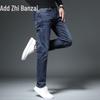 Zengzhi Men's Business Casual Loose Straight Leg Jeans
