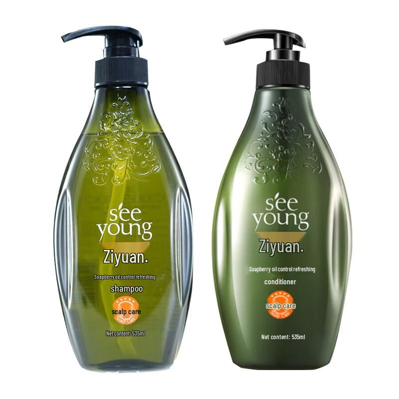 Ziyuan Sapindus Oil Control Shampoo & Conditioner Set