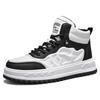 Men's Shoes New Autumn Versatile High-top Board Shoes, Adolescent Students Sports and Leisure Shoes, Men's Thick Soles Increase In Height