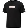Li Ning Basketball Series Letter Round Neck Versatile Casual Short Sleeve T-Shirt Men Tops AHSW031-1