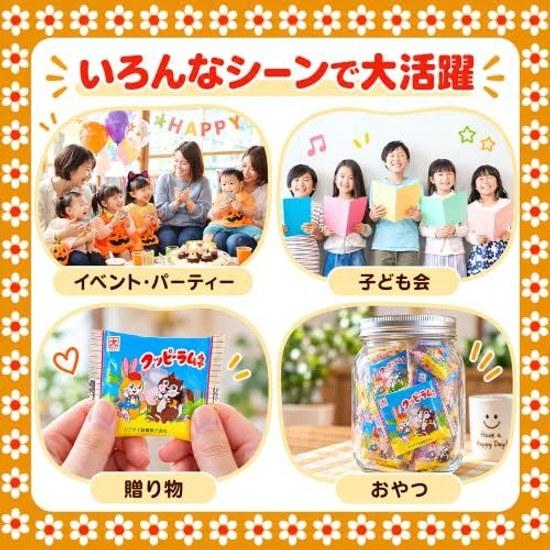 Kuppy Ramune Bulk Candy Large Size 330g Approximately 110 Pieces Dagashi Confectionery Snacks Capacity Individually Wrapped