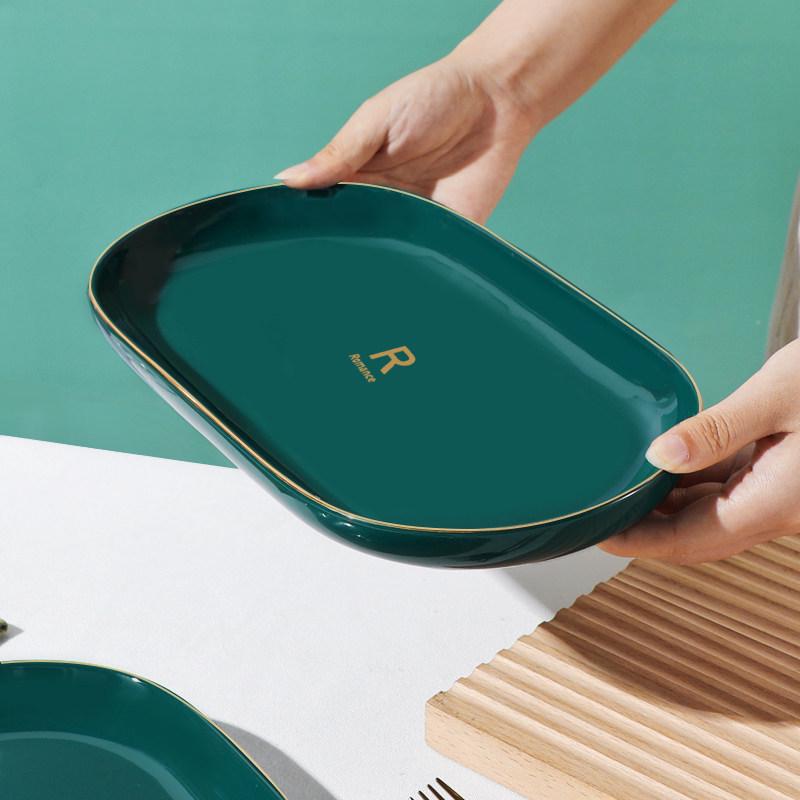 12-inch Retro Emerald Green Fish Plates with Gold Rim (Set of 2) - Decorative Thickened Ceramic Oval Plates