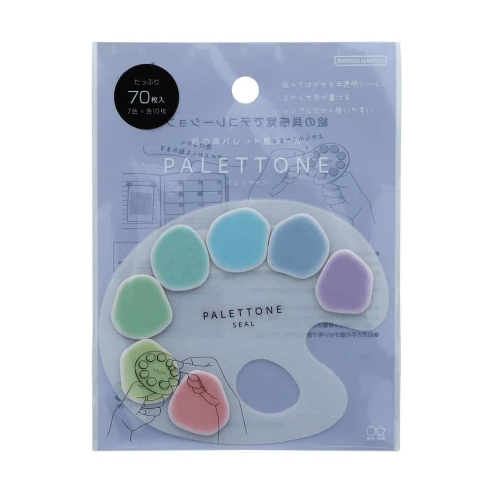 Stationery Paletteon Fluffy Cotton Candy S8591830 Sun-Star Stickers, Semi-Transparent, Design,