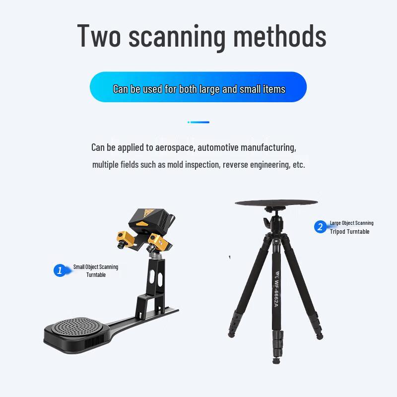 Morui MR-S630 Industrial 3D Scanner