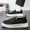 Summer Men's Shoes Spring and Summer New Board Shoes Versatile Soft Sole Comfortable and Breathable One-pedal Lazy Casual Cloth Shoes