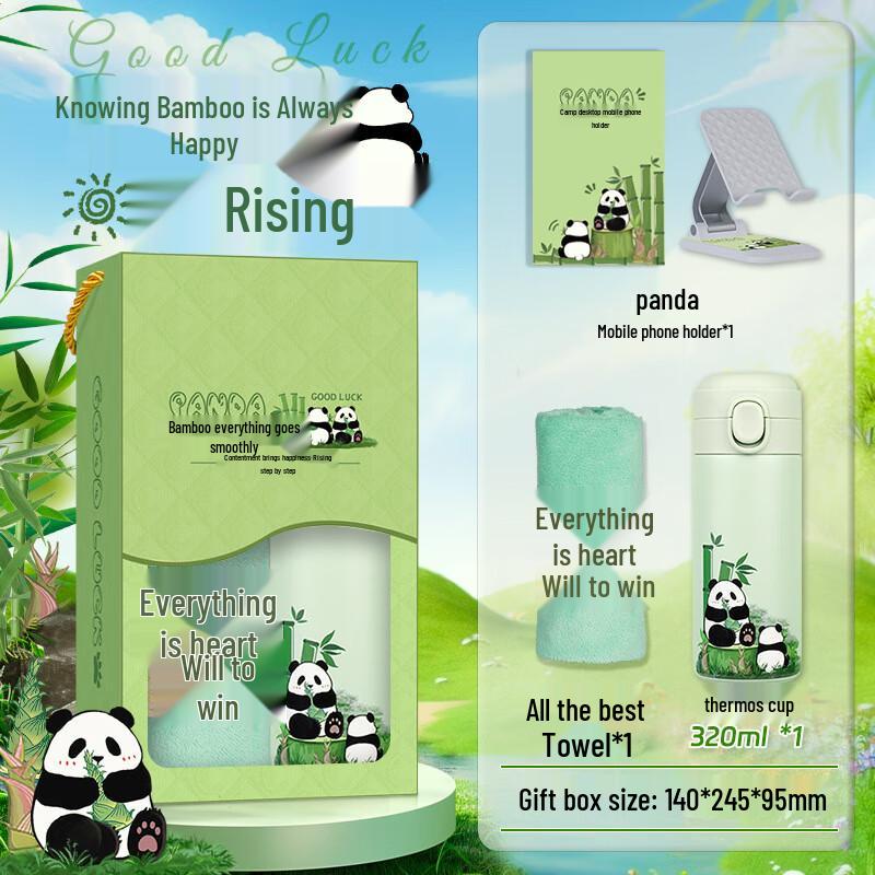 Panda Theme Thermos Gift Set