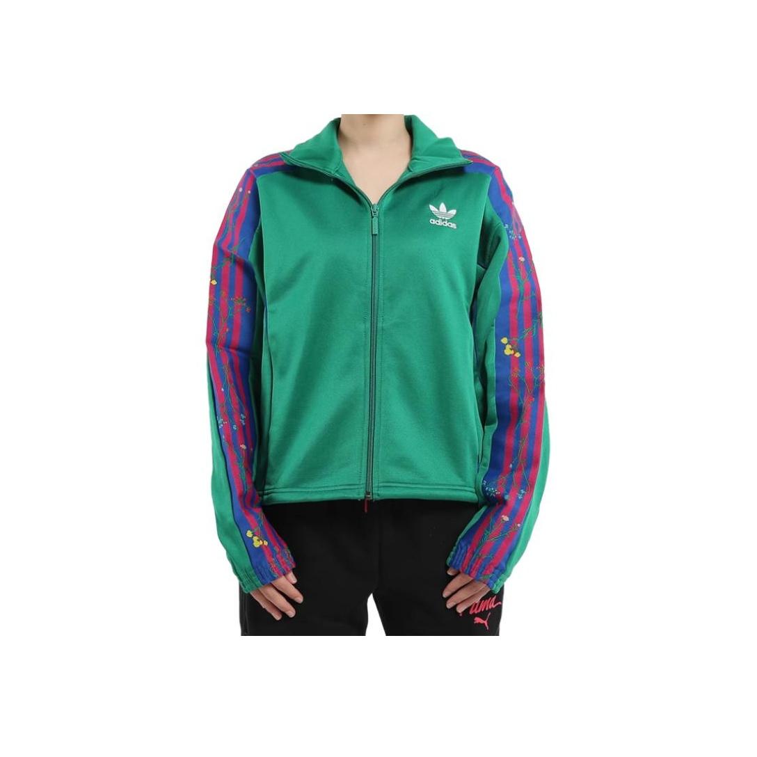 

Adidas Originals Retro Sports Windbreaker Jacket Women Jackets Green ED4769 S
