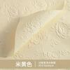 10piece 50x50cm 3D Flower Bouquet Wrapping Paper 3D Rose Texture Kraft Paper Floral Materials Birthday Gift Packaging Party Deco