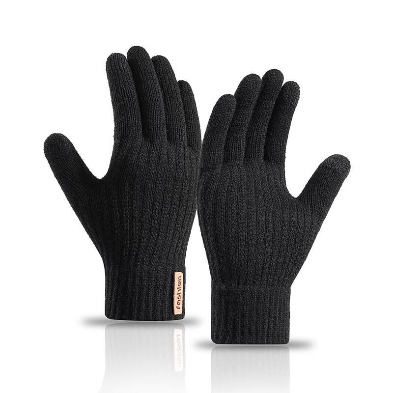Men's Winter Warm Touchscreen Knit Gloves