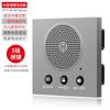 Type 86 Hotel Room Wall-Mounted Telephone Emergency Call Hands-Free Telephone Panel Hospital School Sos Pager