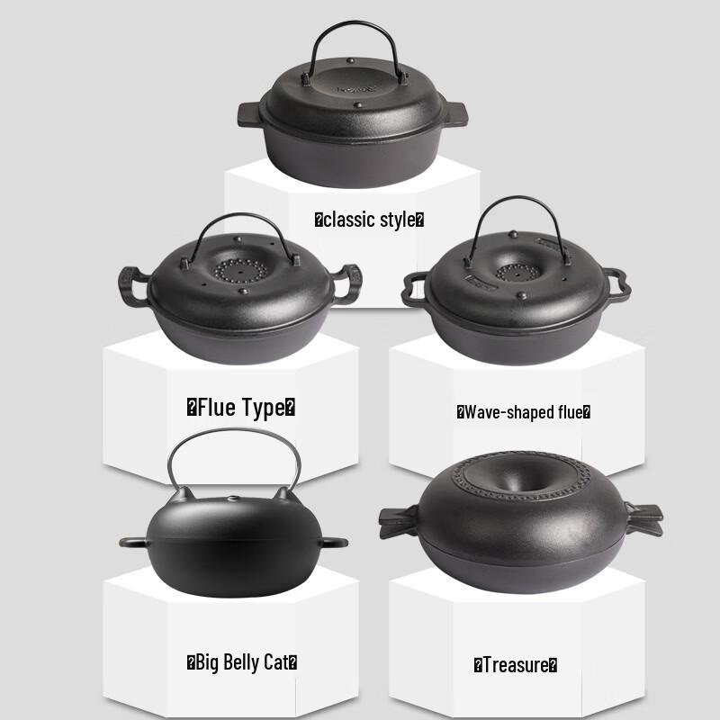 PuPan Cast Iron Sweet Potato Roasting Pot
