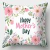 4pcs Set, Mother'S Day Pillowcase, Book and Flower Pillowcase, Single-sided Printing, Mother'S Day Decoration,