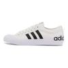 adidas Originals Nizza Rétro Décontracté Amortissant Durable Chaussures de Skate Basse Unisexe Baskets Noir Blanc FY7107