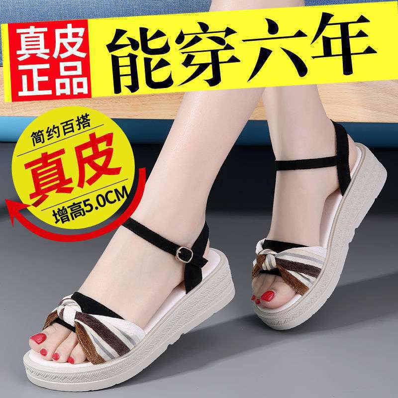 

2025 summer new flat-soled sandals women s shoes fashion versatile wedge heel muffin thick-soled middle heel 35 чёрный