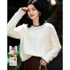 DEMANA Mohair & Wolle Mischung Colorblock Rundhals Pullover
