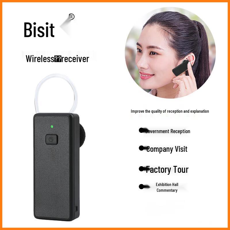 Bisit Wireless Tour Guide & Interpretation System