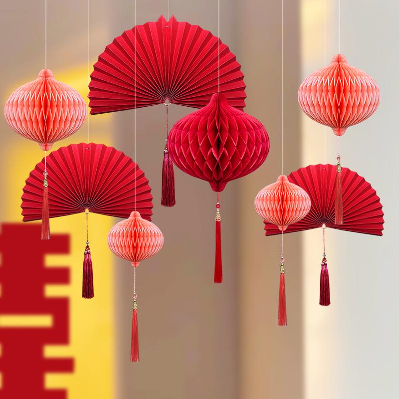 Wedding Décor Set: Honeycomb Balls, Folding Fans & Double Happiness Pendants for Groom's Room