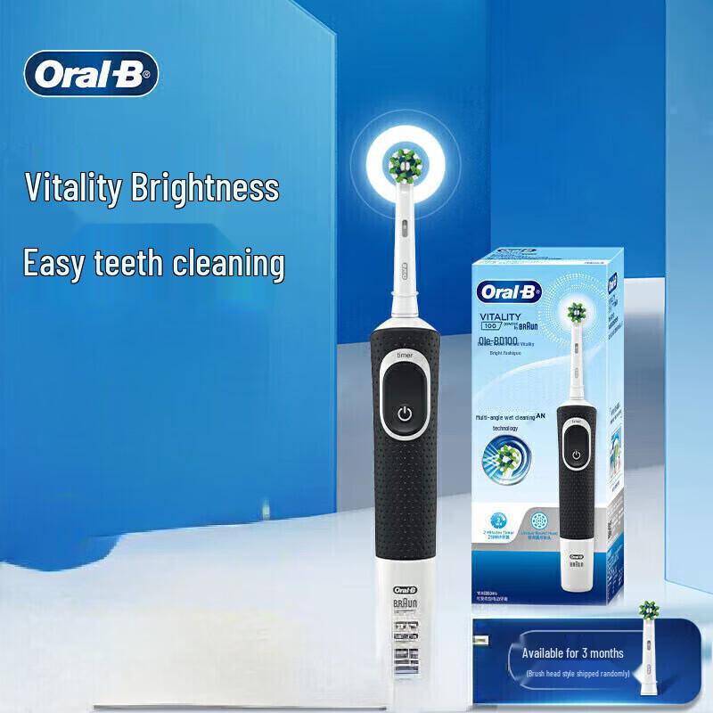 

Електрична зубна щітка Oral-B D100 Vitality, штекер CN (адаптер в комплекті)