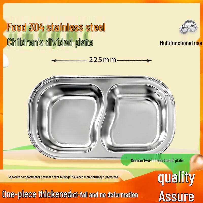 Korean Style 304 Stainless Steel Kids Divided Plate (Pack of 10)