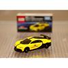[Set sale] Takara Tomy 2025 Tokyo Auto Salon Commemorative Tomica & Event original Tomica set of 4 complete bugatti Shillong pure Sports/Toyota supra