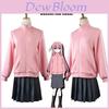 Bocchi The Rock! Gotou Hitori Cosplay Kostuum Comfortabel Duurzaam Uniform Outfit Voor Verkleedfeest