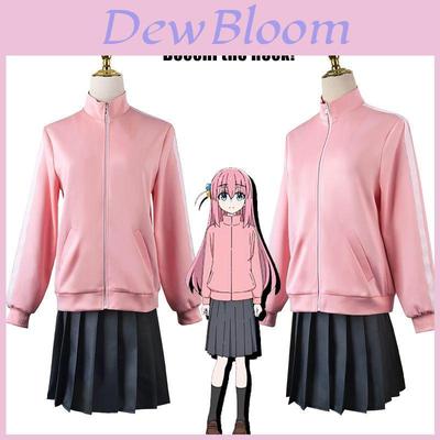 Bocchi The Rock! Gotou Hitori Cosplay Costume Comfy Durable Uniform Outfit For Fancy Dress Party