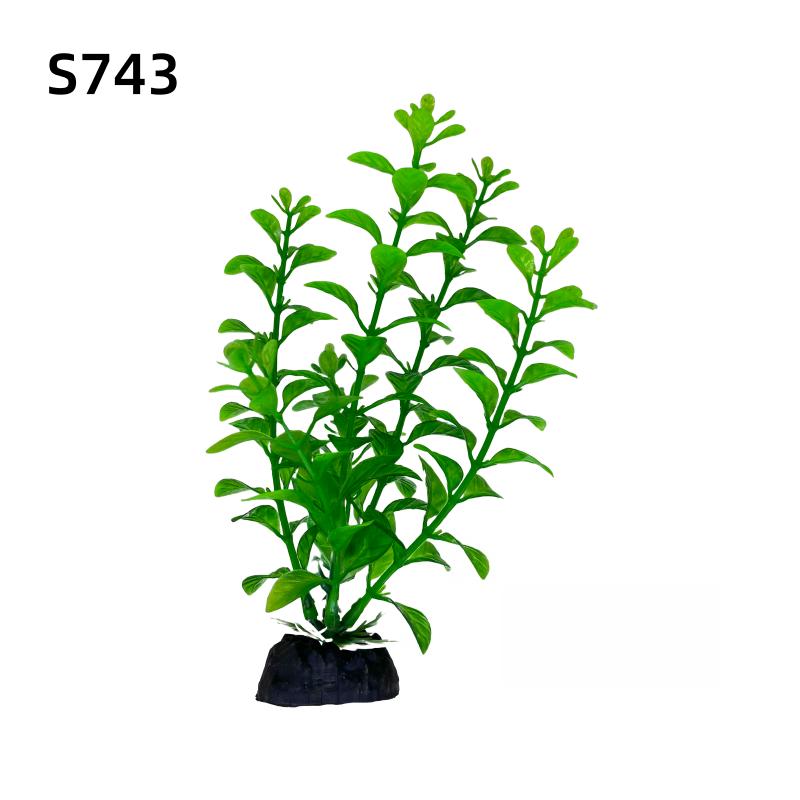 1pc Realistic Artificial Water Grass 18cm 7.08inch Aquarium Decor- Simulated Plant Decoration Ornament