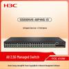 H3C S5000NV6-48P4NS-EI Managed PoE Network Switch