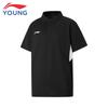 Youth Professional Soccer Short-Sleeve Polo Shirt