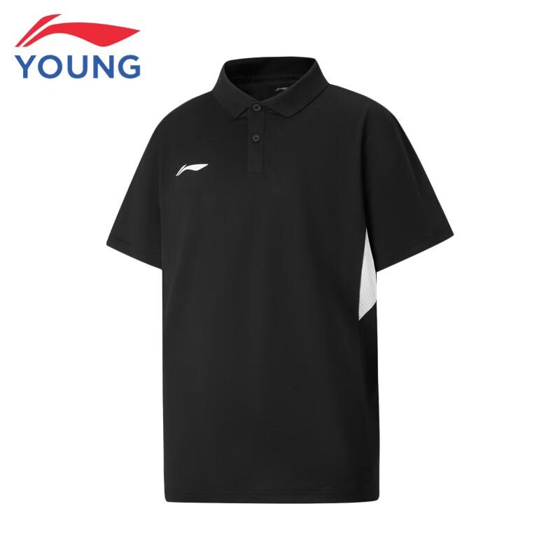 Li-Ning Youth Professional Soccer Short-Sleeve Polo Shirt