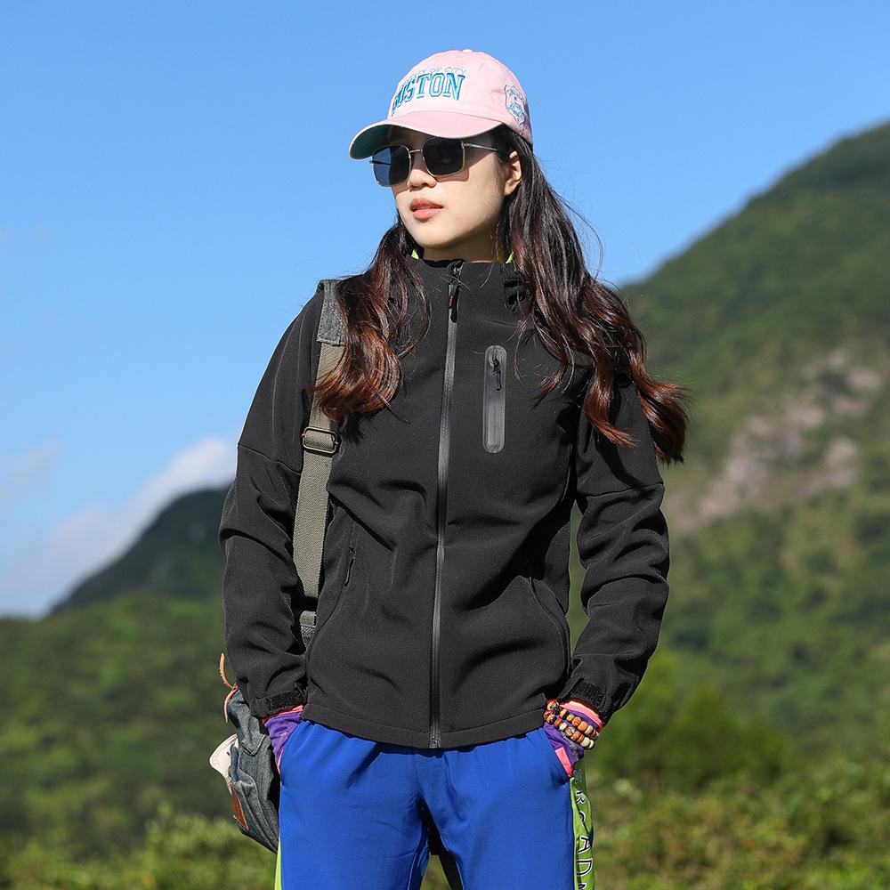 Women's Outdoor Windproof Fleece Softshell Jacket - Warm, Rainproof, Casual Hiking & Trekking Coat for Autumn