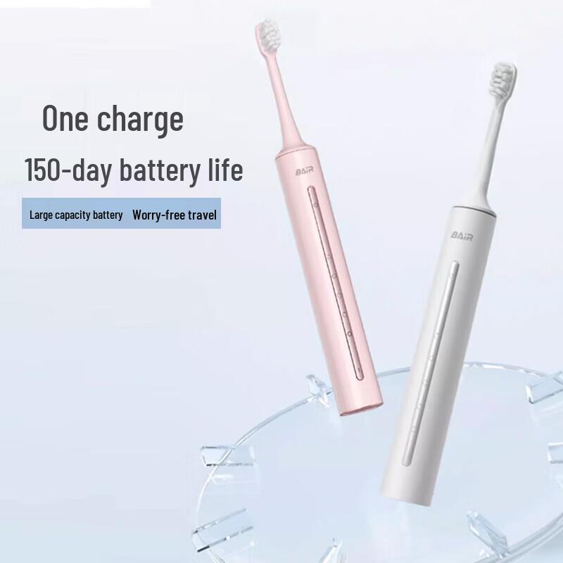 BAIR X6S Electric Toothbrush CN plug (adapter included)