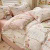 Sleep Grid Cotton 13070 Four-Piece Set