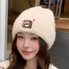 Sweet Cute Soft Waxy Knitted Hat Autumn and Winter Big Letter Ear Protection Wool Hat Simple Versatile Cold Hat Pullover Hat