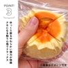 Squishy Paw Print Bread Cake Toy Soft and Stress Squeeze Footprint Time Handheld Tactile Sensory Toy - Slow-Rebound, Relief, Squeezable, Ball, Chewy,