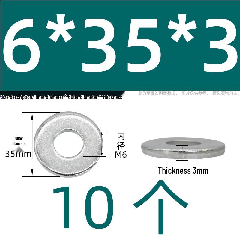 Ultra-Thick Galvanized Flat Washer Shim for M5-M30 Bolts