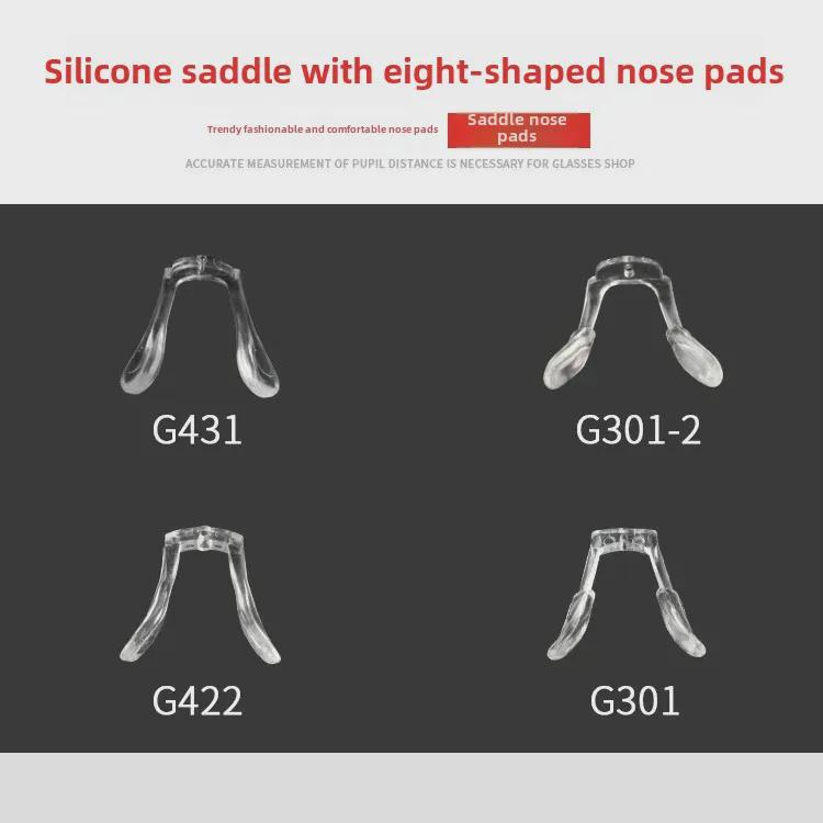 Silicone One-Piece Soft Nose Pads - Anti-Trace, 100 Pairs - Glasses Accessories