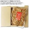 SnacksScallopsShellfish Strips285gSpicyGrilled Shellfish StripsKimchi FlavorBulkDomesticScallopsEarsDelicacyScallopGrill ed StripsSnack