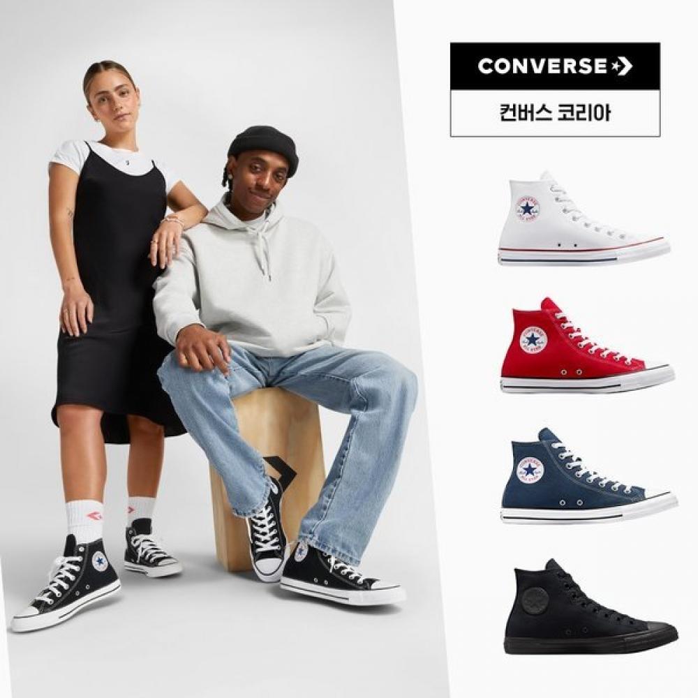 Converse Chuck Taylor All Star Classic High M9160c M7650c M9622c M9621c M3310c M3310C (monochrome black)/220