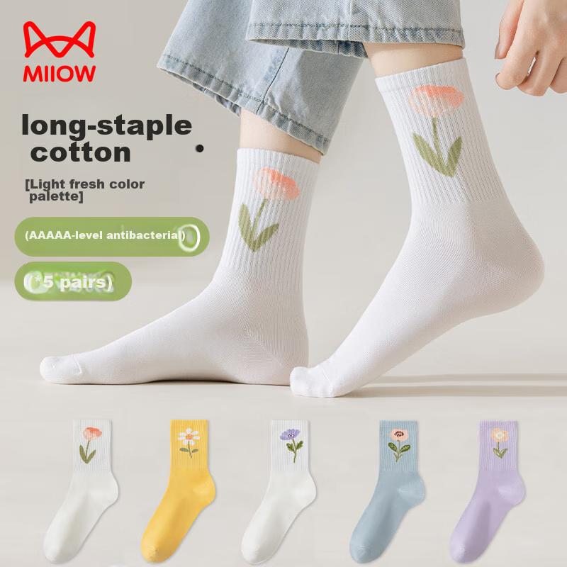 MiiOW 5 Pairs of Women's Socks, Summer Jacquard Mid-Calf Socks, Cotton Socks, Trendy Sweet Fresh Floral Long Socks