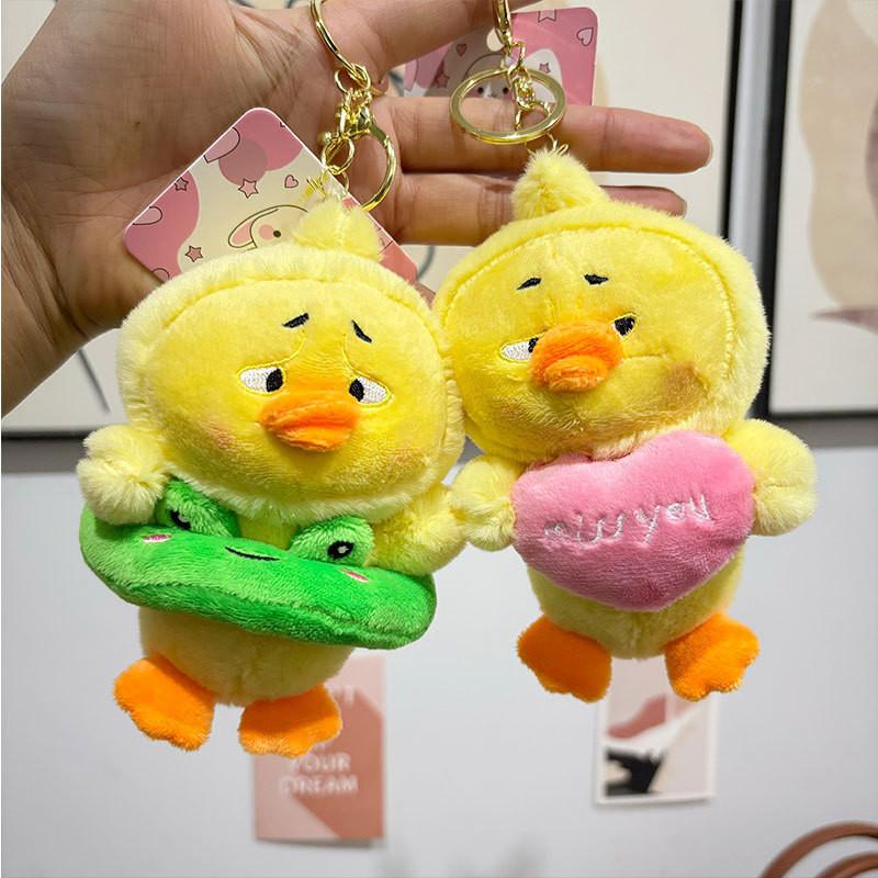 Soft Collectible Duck Plush Doll 10cm With Heart And Bee Options Customization