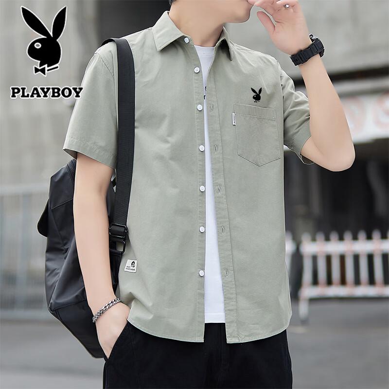 PLAYBOY Men's Short Sleeve Lapel Casual Shirt