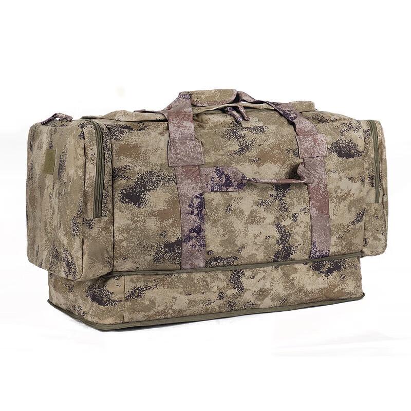 Pioneer Series Camouflage Foldable Duffle Bag