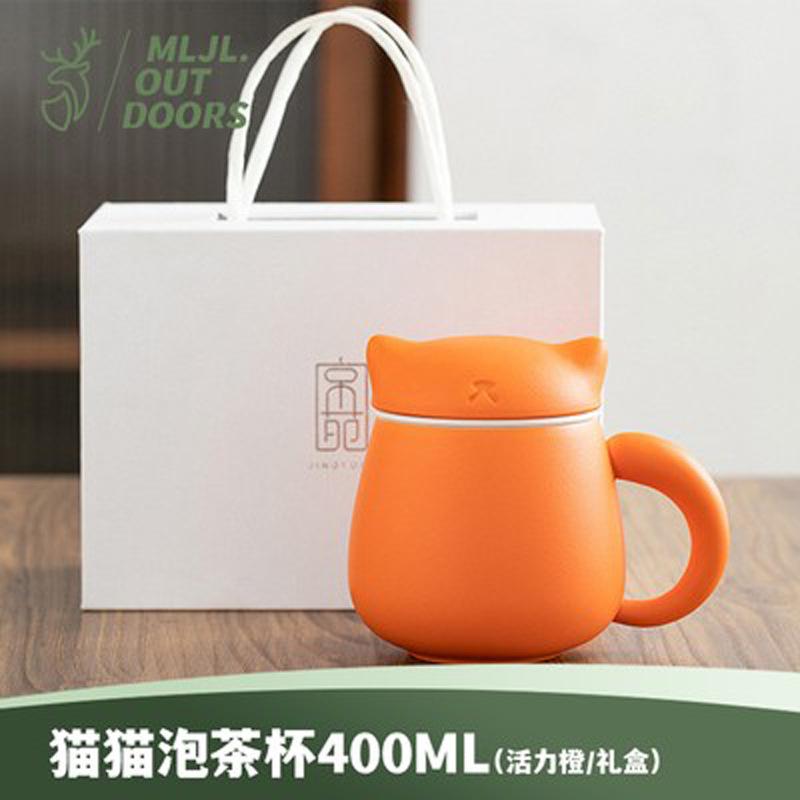 Kreative Glückskatze Keramiktasse mit Deckel Einzelperson Tragbare Wasserbecher Filter Haushalt Büro Utensilien Trinkgeschirr Geschenk Neu