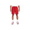 Embroidered Logo Shorts BV2772-658