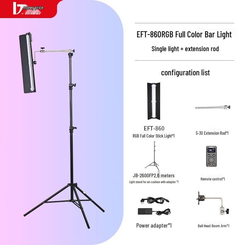 Jinbei EFT-860 RGB LED Stick Light